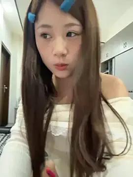 Photos of Xiaokui-04 from StripChat is Group