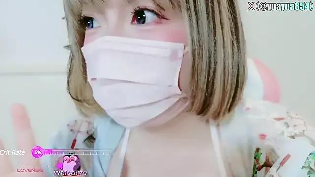 Photos of yuayua854 from StripChat is Group
